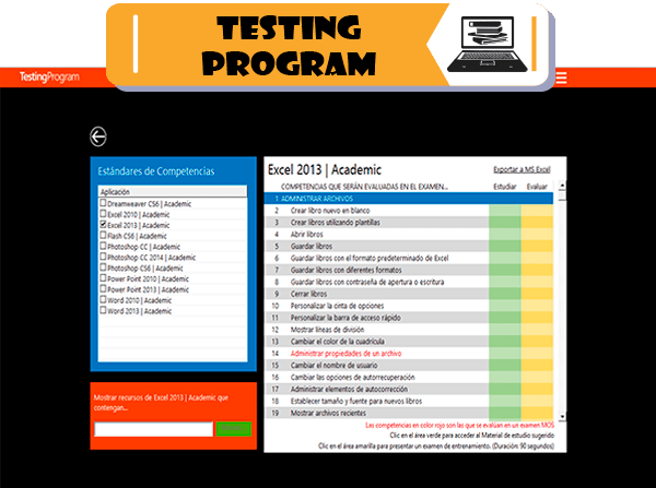 testing-program-min